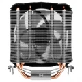 Arctic dvoile le nouveau ventirad CPU Freezer 7 X