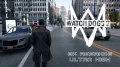 Watch Dogs en 8K avec le Reshade Ray Tracing est juste magnifique