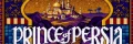 Le mythique jeu Prince of Persia (1989) jouable par le biais de votre navigateur Web