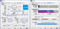 Core i5-13490F et Core i7-13790F : De nouveaux processeurs boosts par Intel ?
