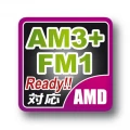 Scythe confirme la compatibilit FM1 et AM3+ des radiateurs, au cas o...