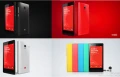  Xiaomi Red Rice : un bien beau tlphone pour 130 Dollars