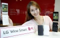 LG remet les tlphones  clapet au got du jour et annonce le LG Wine Smart