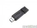  Test Cl USB 3.0 Kingston Hyper X Fury 64 Go