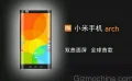 Xiaomi Arch : un Smartphone aux deux bordures incurves