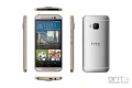 HTC One M9 Hima : Caractristiques techniques, photos et prix rvls
