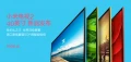 Xiaomi MIUI TV 2 : Une TV connecte 40 pouces FHD  299 