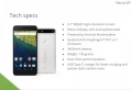 Google Nexus 6P par Huawei : Tous les dtails rvls