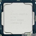  Test du processeur Intel Kaby Lake Core i5-7600K 