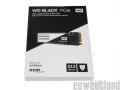  Preview SSD WD Black PCIe 512 Go