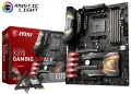 MSI annonce sa carte mre X370 GAMING M7 ACK