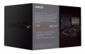 [MAJ] Et AMD cra Combat Crate, une Gaming BOX avec un Ryzen R5 1600, un CM B350 et une RX580 pour 599 dollars 