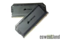  Test mmoire Corsair Dominator Platinum RGB DDR4 3200 Mhz CL14
