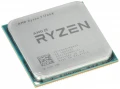 Bon Plan : Processeur AMD RYZEN 7 1700X 8 Cores, 16 Threads, 3.4 GHz  186.90 