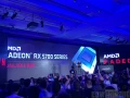 COMPUTEX 2019 : AMD va lancer les RADEON RX 5000 avec RDNA, dont la RX 5700