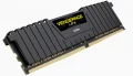 CORSAIR annonce et lance un kit DDR4 Vengeance LPX  5000 MHz