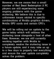 Rockstar s'excuse auprs des joueurs PC pour les soucis rencontrs dans le jeu Red Dead Redemption 2