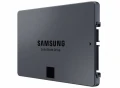 Samsung annonce et lance les SSD 870 QVO, jusqu' 8 To en QLC
