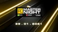 La PC Master Night dbarque ce soir a 20H