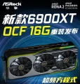 ASRock va lancer une norme Radeon RX 6900 XT OCF