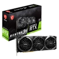 Des Geforce RTX 3000 disponibles chez PC Config, attention  des prix...