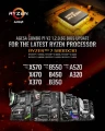 MSI lance un nouveau BIOS pour les CM AMD 300/400/500 afin de prendre en charge les nouveaux CPU  venir dont le 5800X3D