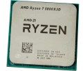 Franchement, pas de chance, le RYZEN 7 5800X3D d'AMD propos  589 dollars aux USA