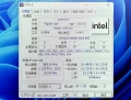 Voil un premier screen CPU-Z du Intel Core i9-13900 : 24 Cores, 32 Threads, 65 watts