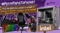 Concours PetitPapaTopAchat 2022 : Lot n14