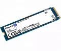 Un SSD 2 To NVMe de chez Kingston  seulement 69 euros