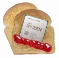 Une grosse tartine de promotions sur les CPU AMD RYZEN dbarque