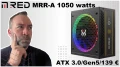 MRED MRR-A 1050 : Du bloc ATX 3.0 et PCI Gen 5 accessible  tous !!!