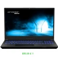 Une offre parfaite pour un laptop gamer 1080p  moins de 900 euros