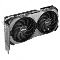 La GeForce RTX 4070 disponible  578 euros ce jour
