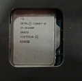 Un processeur Intel Core i5-14490F fait son apparition sur la toile !