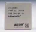 Le CPU chinois Loongson dans la course avec un IPC quivalent  Zen 4 et Raptor Lake ???