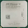Dossier : Phenom II X6, de 1  6 cores, quelles performances ?
