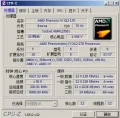 AMD : un processeur 12 Cores  6.0 GHz ?