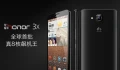 Huawei Honor 3X : 220 Euros pour un tel 5.5'' Octo-Core