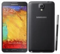 Samsung lance un nouveau Galaxy Note 3, le NEO