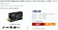 Asus prpare une GTX Titan Black avec 12 Go de GDDR5