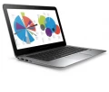 HP Folio EliteBook1020 : un ultrabook 12.5 pouces fin, lger et rsistant 