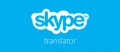 Skype Translator : La traduction instantane arrive