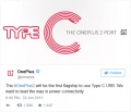 OnePlus sera l'un des premiers  exploiter l'USB Type C sur son OnePlus 2