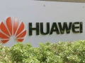 Huawei prpare un ordinateur hybride avec le MateBook