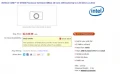 Les prix des futurs processeurs Intel Broadwell-E leaks, ca va faire mal