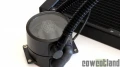 [Cowcot TV] Prsentation Cooler Master LiquidPro 240 et MasterFan Pro 120 / 140