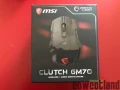 [Cowcotland] MSI dvoile une impressionnante souris Clutch GM70 avec des boutons et du RGB