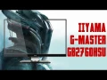 [Cowcot TV] Prsentation cran Gaming IIYAMA G-MASTER GB2760HSU