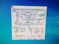 Des processeurs Intel Core i9-10900 sont dj dans la nature